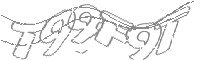 Check code